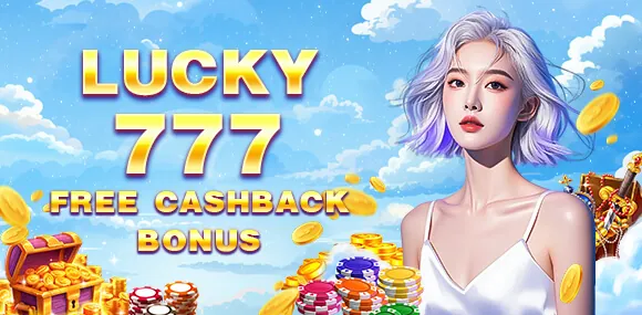 PH365 Daily Rewards